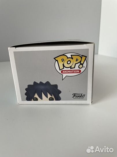 Funko pop naruto