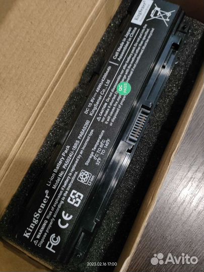 Аккумулятор для ноутбука Новый