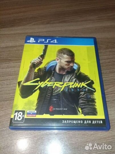 Киберпанк 2077 ps4 диск
