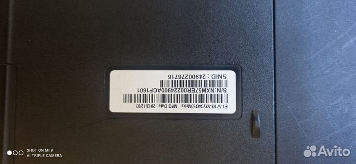 Ноутбук acer core i5