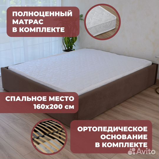 Кровать с подъемным механизмом