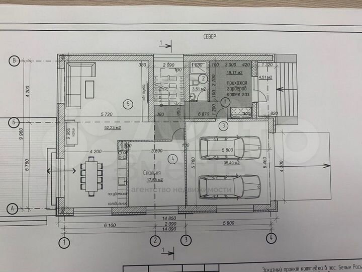 Коттедж 270 м² на участке 6 сот.
