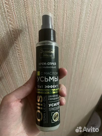 Спрей для волос