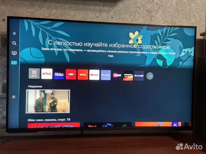 4К Монитор 144гц /mini LED