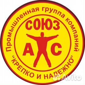 Союз АС Новочебоксарск.