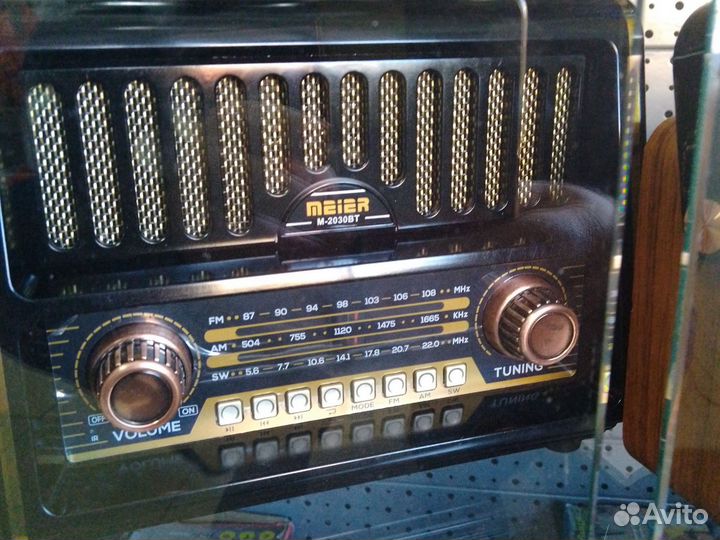 Радиоприемник