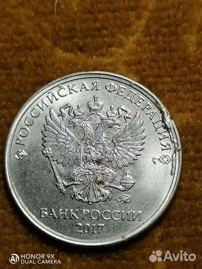 2 рубля много брака лишнего. И двойной контур