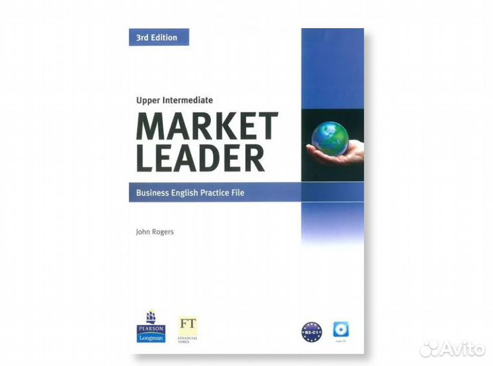 Новый Market Leader (3rd) Upper-Intermediate + DVD
