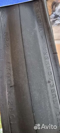 Покрышки Michelin Dynamic sport 700 25C