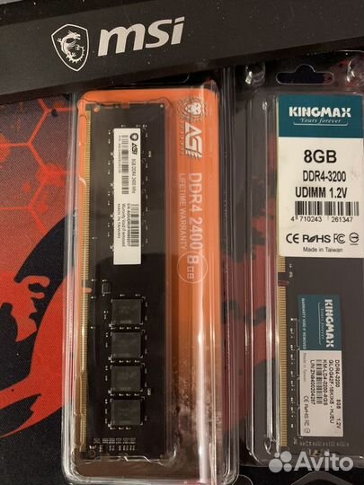 Оперативная память ddr4 8gb 3200/2666