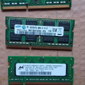 Оперативная память DDR2 1GB и 2GB