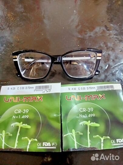 Очки для зрения