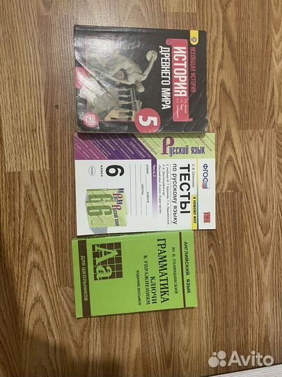 Учебная литература