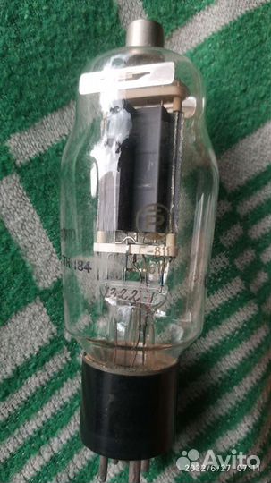 Лампа генераторная Г-811