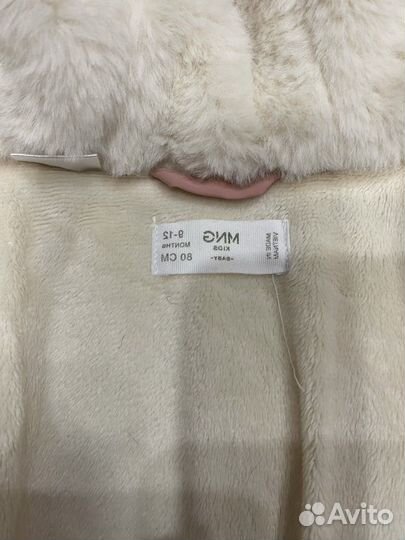 Куртка для девочки