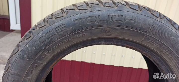 Dunlop Ice Touch 185/65 R15 88T