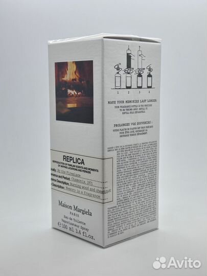 Maison Margiela Replica By The Fireplace 100 мл
