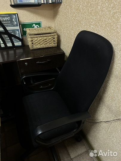 Стул кресло офисный на колесах