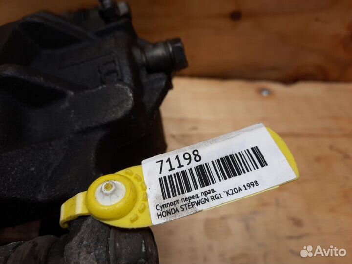 Суппорт передний правый Honda Stepwgn RG1 K20A