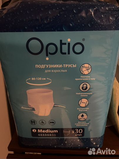 Подгузники-трусы Optio