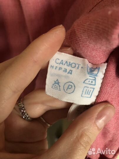 Платье винтаж СССР