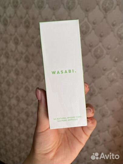 Сыворотка So Natural Wasabi Pore Focus Ampoule