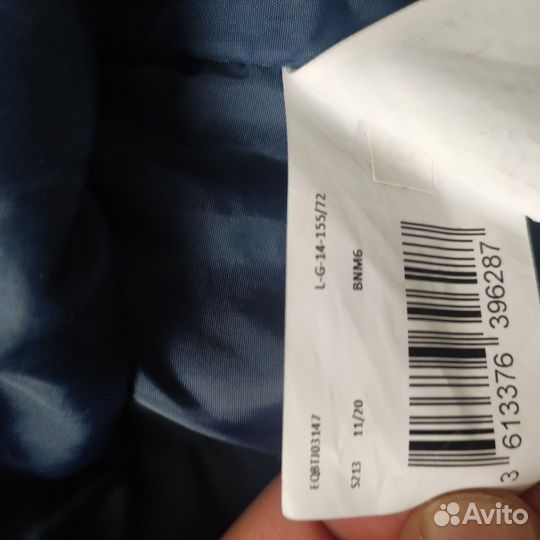 Сноубордическая куртка Quiksilver Mission