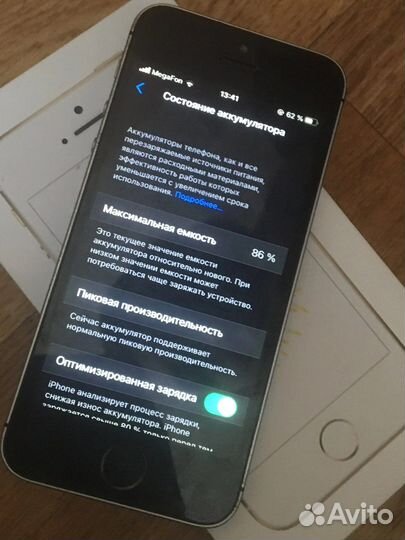 Айфон se