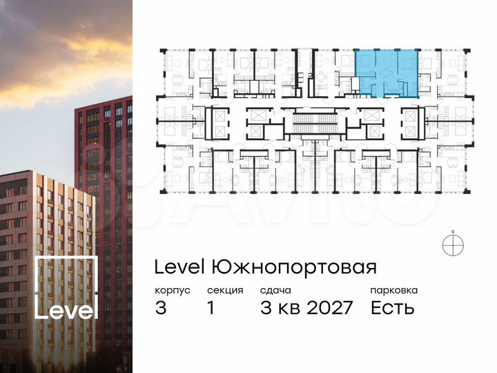 3-к. квартира, 55,8 м², 67/68 эт.