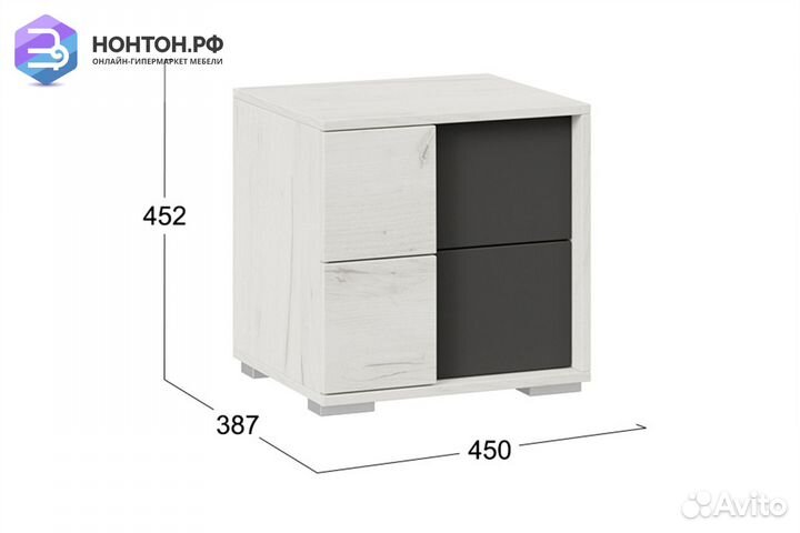 Тумба прикроватная Валери дуб крафт белый / антрац