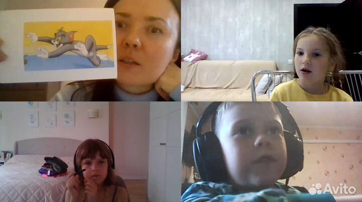 Репетитор по английскому языку