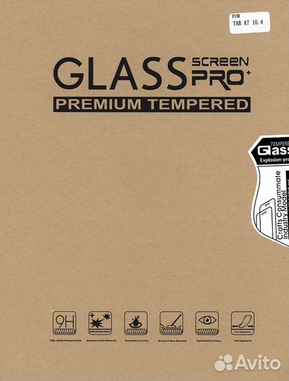 Защитное стекло для Samsung Galaxy Tab A7 10.4