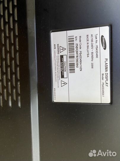 Телевизор samsung