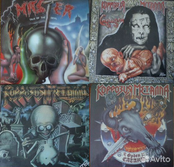 Русский рок и поп