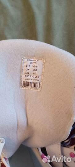 Коньки фигурные Rocs Juma girl 36-41