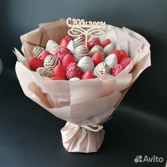 Букет из Клубники в шоколаде
