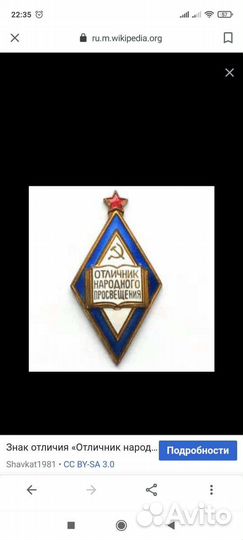 Репетитор по математике огэ 9 класс