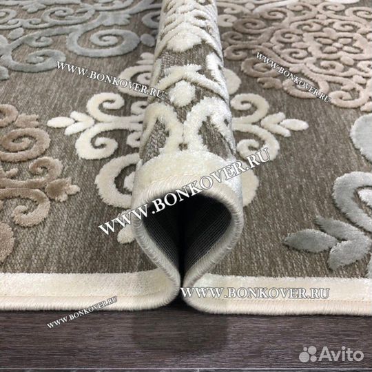 Ковер современный