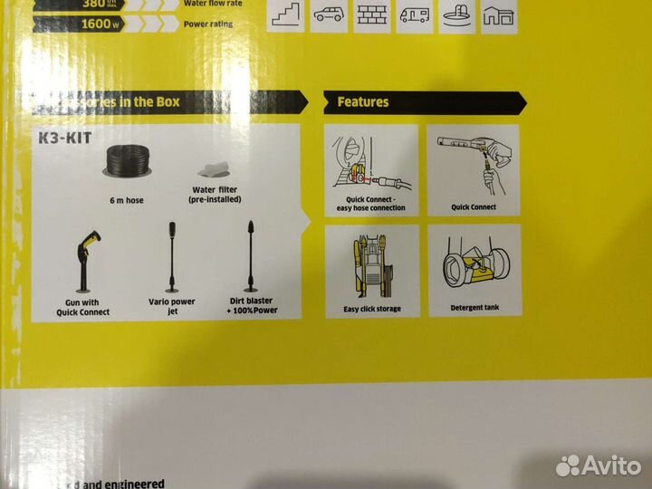 Мойка Karcher К 3 Power,120 бар,380л/ч