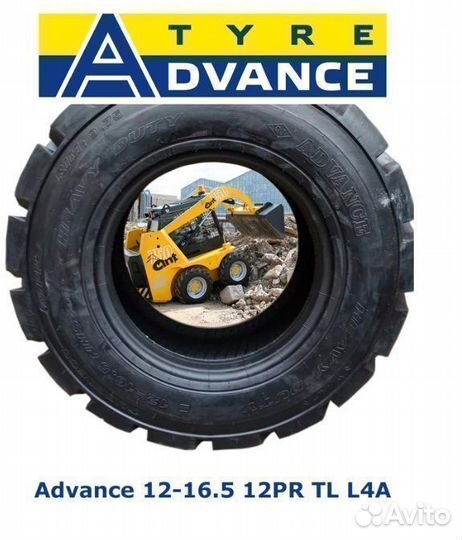 Шина для мини погрузчика advance 12-16.5 L-4A