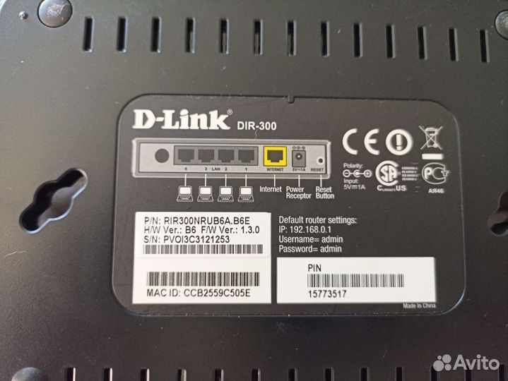 Модем D-Link dir 300