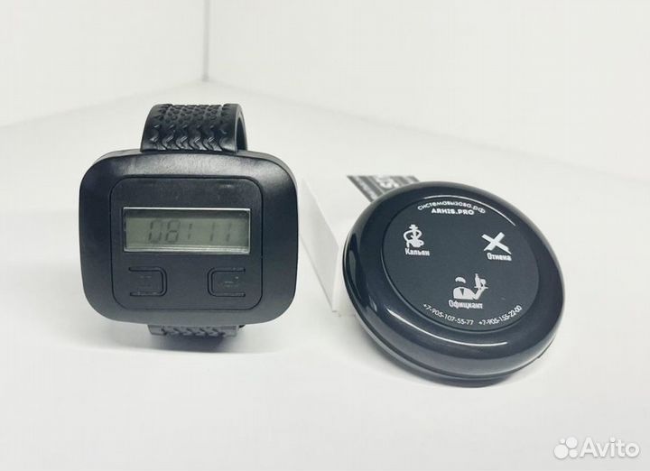 Часы официанта, кнопка вызова официанта Ультра