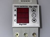 Трехфазное реле напряжения digitop vp 3f40a схема подключения