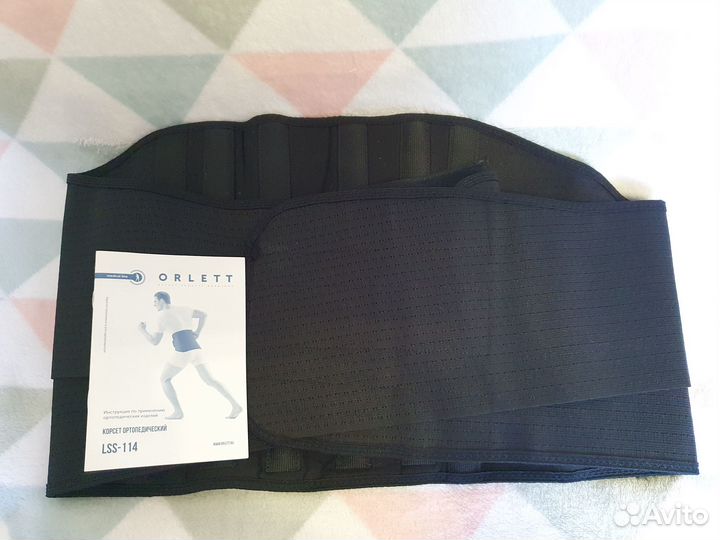 Корсет пояснично-крестцовый Orlett, арт. LSS 114