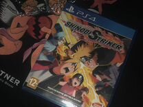 Игры ps4 Naruto to borito