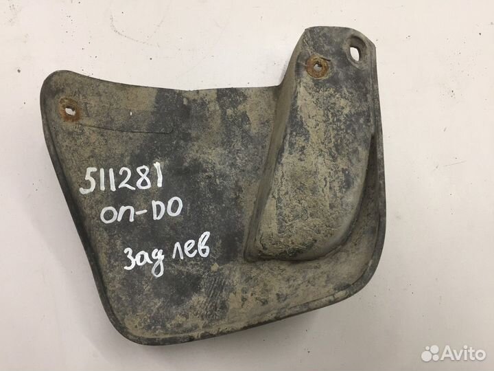 Брызговик задний левый (Datsun on-Do)