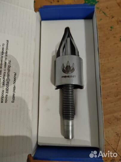 Дошипун в аренду