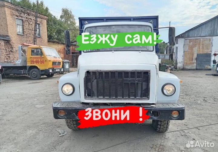 Вывоз строительного мусора газоном