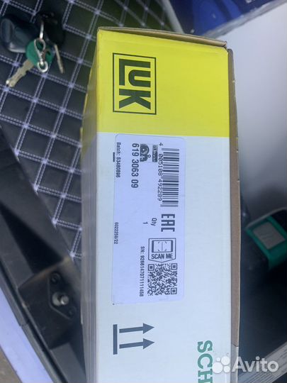 Комплект сцепления Luk ford fiesta/fusion 1.4/1.6