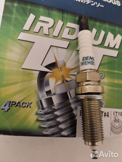 Свечи зажигания иридиевые. ixeh 20TT, новые.(4 шт)